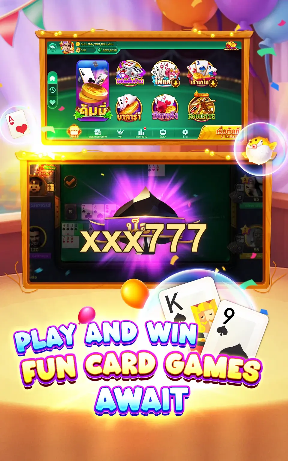 xxx777 Masuk